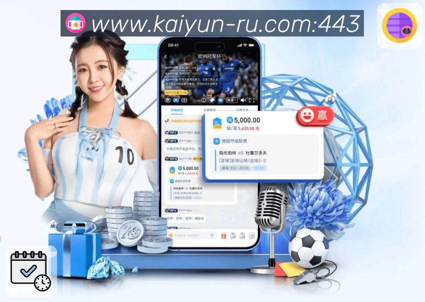 App 展示图